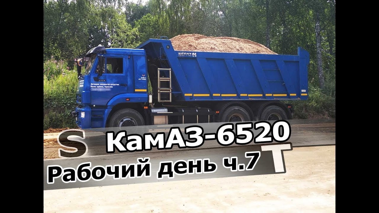 Что можно сделать из шлакоблока своими руками Что можно сделать из шлакоблока своими руками